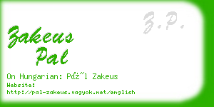 zakeus pal business card